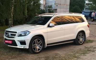 Mercedes-Benz GL-Класс, 2015 год, 3 250 000 рублей, 1 фотография
