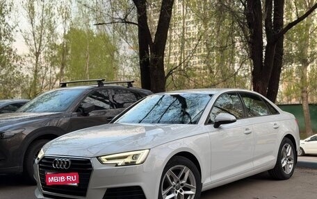 Audi A4, 2017 год, 2 320 000 рублей, 1 фотография