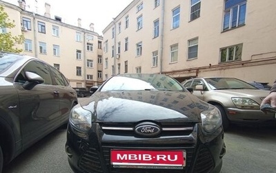 Ford Focus III, 2013 год, 1 000 000 рублей, 1 фотография