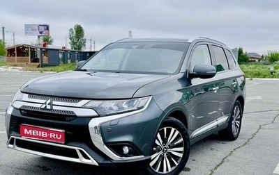 Mitsubishi Outlander III рестайлинг 3, 2019 год, 2 970 000 рублей, 1 фотография