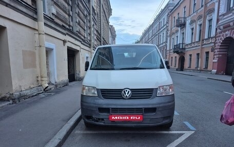 Volkswagen Transporter T5 рестайлинг, 2006 год, 890 000 рублей, 1 фотография
