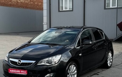 Opel Astra J, 2011 год, 780 000 рублей, 1 фотография