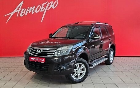 Great Wall Hover H3 I, 2014 год, 749 000 рублей, 1 фотография