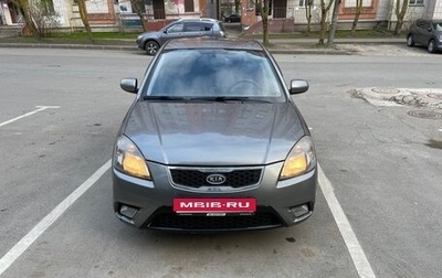 KIA Rio II, 2010 год, 615 000 рублей, 1 фотография