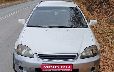 Honda Civic VII, 1997 год, 570 000 рублей, 1 фотография