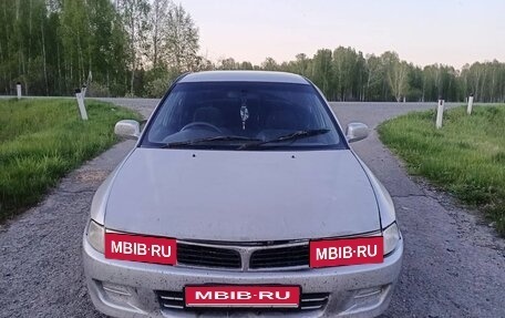 Mitsubishi Mirage VI рестайлинг, 1999 год, 170 000 рублей, 1 фотография