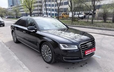 Audi A8, 2015 год, 1 фотография