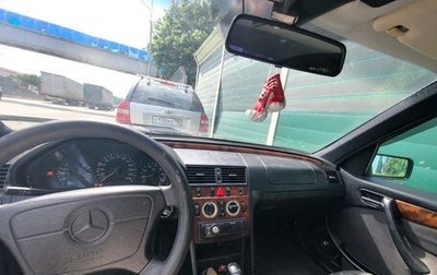 Mercedes-Benz C-Класс, 1998 год, 1 фотография