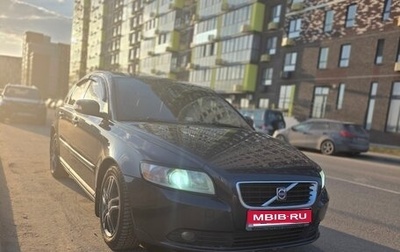 Volvo S40 II, 2008 год, 680 000 рублей, 1 фотография