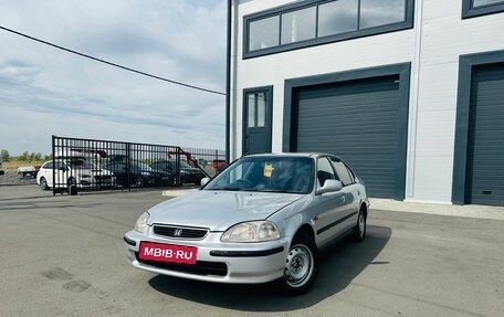 Honda Civic Ferio III, 1997 год, 309 000 рублей, 1 фотография