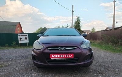 Hyundai Solaris II рестайлинг, 2012 год, 530 000 рублей, 1 фотография