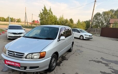 Toyota Ipsum II, 1999 год, 495 000 рублей, 1 фотография