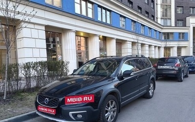 Volvo XC70 II рестайлинг, 2015 год, 1 850 000 рублей, 1 фотография
