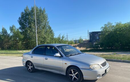 KIA Spectra II (LD), 2006 год, 185 000 рублей, 8 фотография