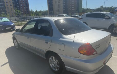KIA Spectra II (LD), 2007 год, 220 000 рублей, 5 фотография