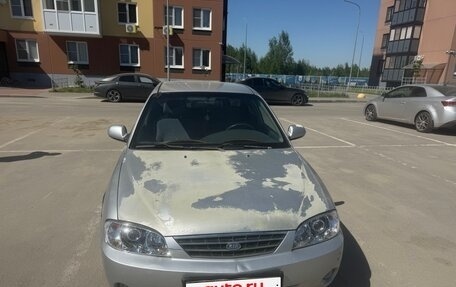 KIA Spectra II (LD), 2007 год, 220 000 рублей, 2 фотография