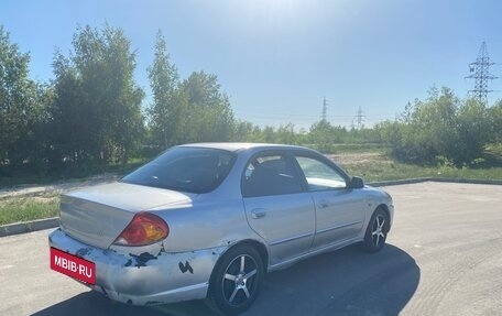 KIA Spectra II (LD), 2006 год, 185 000 рублей, 6 фотография