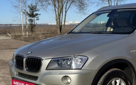 BMW X3, 2012 год, 1 300 000 рублей, 3 фотография