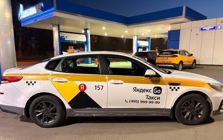 KIA Optima IV, 2020 год, 1 090 000 рублей, 7 фотография