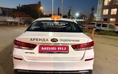 KIA Optima IV, 2020 год, 1 090 000 рублей, 5 фотография