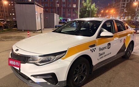 KIA Optima IV, 2020 год, 1 090 000 рублей, 2 фотография