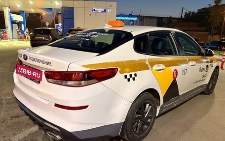 KIA Optima IV, 2020 год, 1 090 000 рублей, 6 фотография