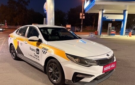 KIA Optima IV, 2020 год, 1 090 000 рублей, 8 фотография