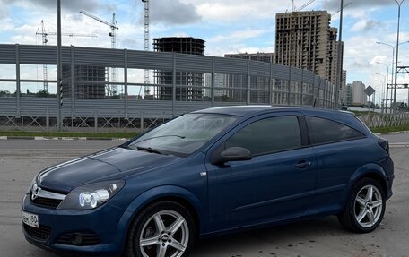 Opel Astra H, 2007 год, 450 000 рублей, 2 фотография