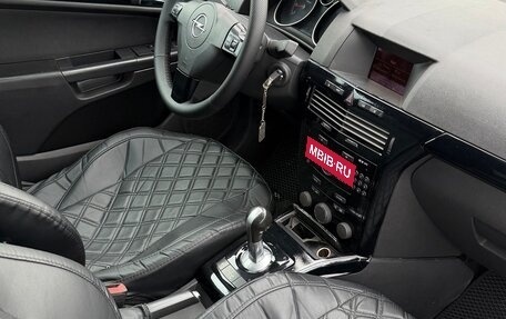 Opel Astra H, 2007 год, 450 000 рублей, 5 фотография