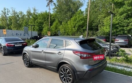 Nissan Qashqai, 2019 год, 1 720 000 рублей, 6 фотография
