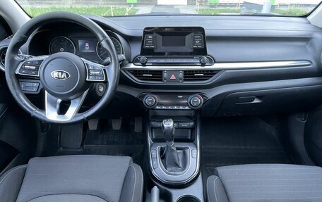 KIA Cerato IV, 2018 год, 1 550 000 рублей, 9 фотография