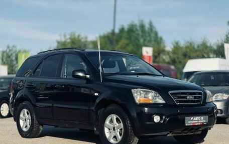 KIA Sorento IV, 2006 год, 869 000 рублей, 3 фотография