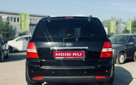 KIA Sorento IV, 2006 год, 869 000 рублей, 5 фотография