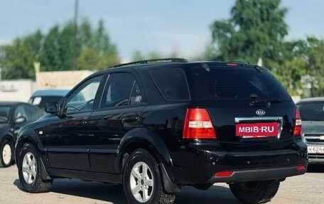 KIA Sorento IV, 2006 год, 869 000 рублей, 7 фотография