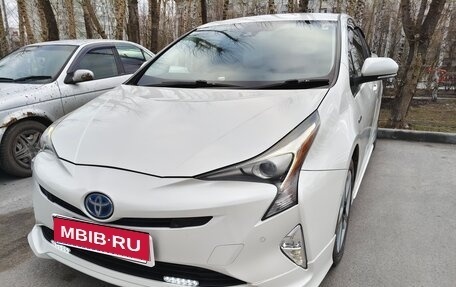Toyota Prius IV XW50, 2016 год, 1 670 000 рублей, 5 фотография