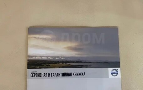 Volvo XC90 II рестайлинг, 2010 год, 1 690 000 рублей, 9 фотография