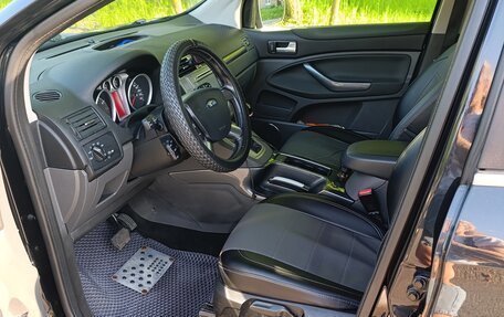Ford Kuga III, 2012 год, 1 040 000 рублей, 9 фотография