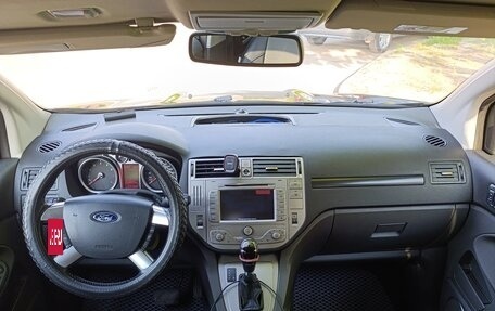 Ford Kuga III, 2012 год, 1 040 000 рублей, 11 фотография