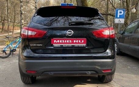 Nissan Qashqai, 2018 год, 1 550 000 рублей, 3 фотография