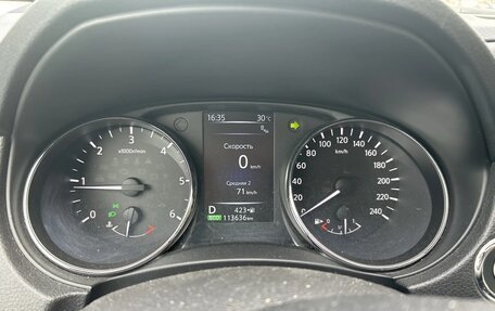 Nissan Qashqai, 2018 год, 1 550 000 рублей, 6 фотография