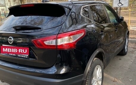 Nissan Qashqai, 2018 год, 1 550 000 рублей, 2 фотография