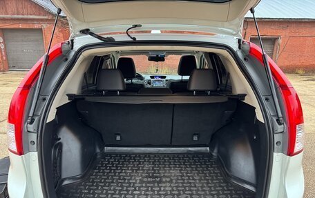 Honda CR-V IV, 2014 год, 2 050 000 рублей, 7 фотография