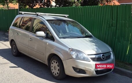 Opel Zafira B, 2011 год, 460 000 рублей, 2 фотография