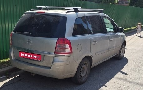 Opel Zafira B, 2011 год, 460 000 рублей, 3 фотография