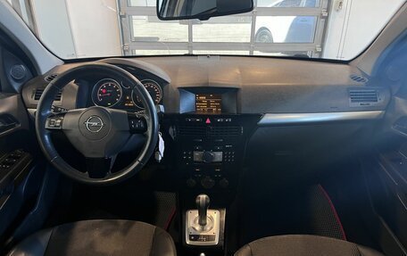 Opel Astra H, 2010 год, 432 000 рублей, 9 фотография