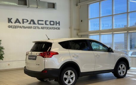 Toyota RAV4, 2013 год, 1 839 000 рублей, 2 фотография