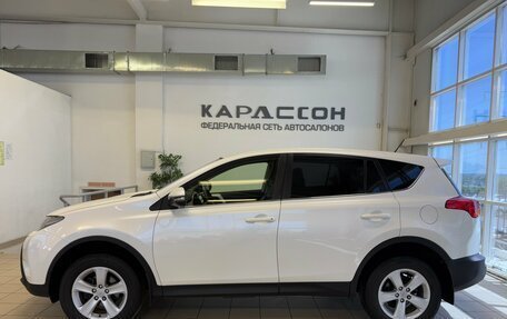 Toyota RAV4, 2013 год, 1 839 000 рублей, 5 фотография