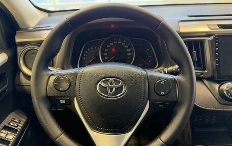 Toyota RAV4, 2013 год, 1 839 000 рублей, 7 фотография