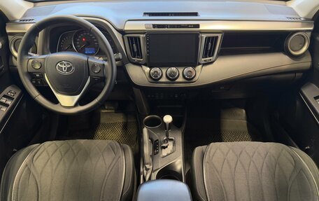 Toyota RAV4, 2013 год, 1 839 000 рублей, 8 фотография