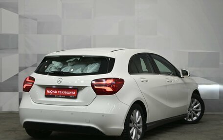 Mercedes-Benz A-Класс, 2017 год, 1 710 000 рублей, 6 фотография